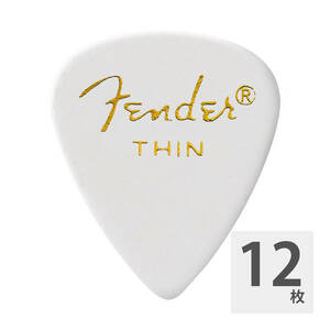 フェンダー ギターピック 12枚 セット Thin 351 Shape White Thin Fender