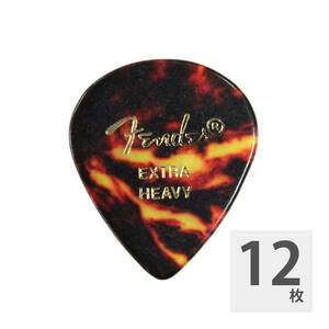 フェンダー ギターピック 12枚 セット エクストラヘビー 551 Shape Picks Shell Extra Heavy Fender