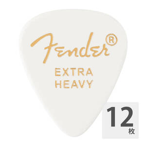 フェンダー ギターピック 12枚 セット エクストラヘビー 351 Shape Premium Picks Extra Heavy White Fender