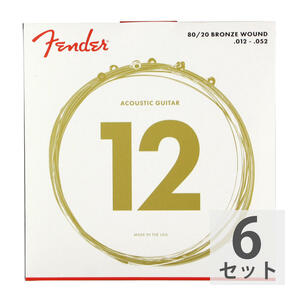 フェンダー Fender 70L 80/20 Bronze Acoustic Strings 012-052 アコースティックギター弦×6セット