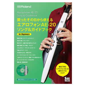 ローランド ROLAND AE-SG03 エアロフォンAE-20 ソング＆ガイドブック カラオケCD付き Aerophone AE-20 Song & Guidebook