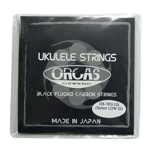 o LUKA s ukulele string tenor ukulele for Low-G string set ORCAS OS-TEN LG/TENOR LOW G ukulele string 