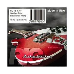 Rickenbacker