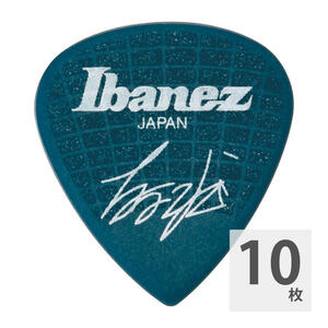 ギターピック 10枚 セット アイバニーズ HAZUKI シグネチャーピック 1000HZK Signature Pick IBANEZ イバニーズ