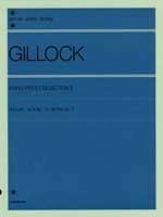 ギロック：ピアノピース・コレクション 3 全音楽譜出版社