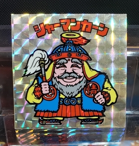 【美品】ビックリマン　赤透けシャーマンカーン　