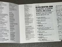 送料込み Olivia Newton-John オリビア・ニュートン・ジョン/きらめく光のように ＋2 SHM-CD UICY-10005 即決_画像4