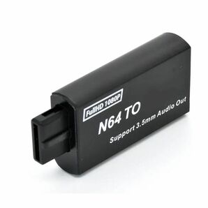HDMI変換アダプタコネクタ N64 to HDMI 変換コンバーターN64/SNES/NGC スーパーファミコンなど