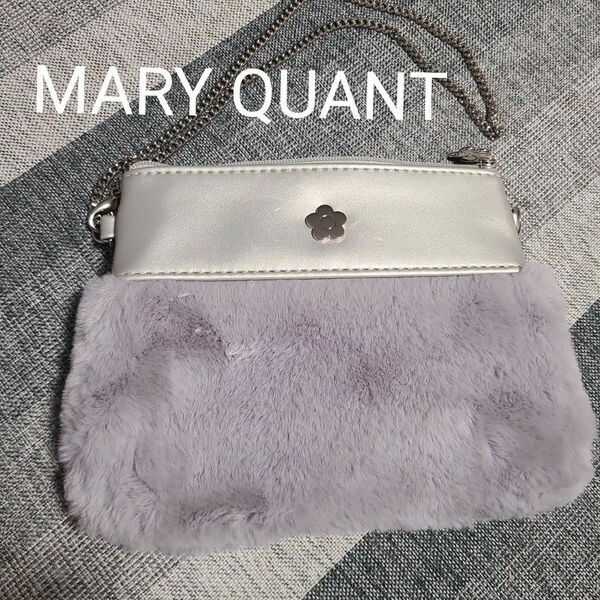 MARY QUANT　マリークヮント　ポーチ　チェーン付き