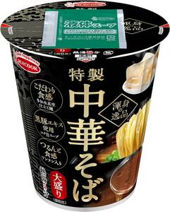 大盛り【12個】渾身の逸品 特製中華そば 12個×1箱 カップ麺 