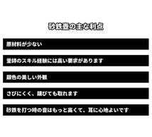 高級感満載★新品未使用★ 砂鉄 南部鉄器 大容量鉄壺 コーティングなし 手作り鉄 やかんを沸かす お茶の道具 1500ML_画像8