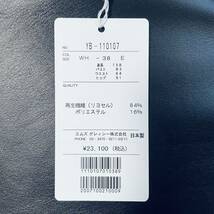 M's Gracy【タグ付き新品】ブラウス　シースルー　卒業式　入学式　ボウタイ_画像4