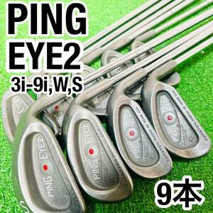 PING EYE2 KARSTEN 85068 メンズ ゴルフ アイアン セット 9本