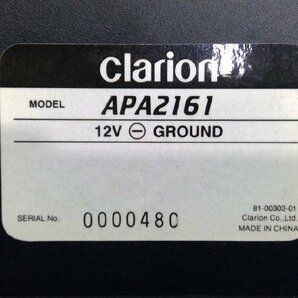 Clarion クラリオン APA2161 2チャンネル オーディオアンプ パワーアンプ 定格：80Wx2Ch MAX：160Wx2Ch ブリッジ：250Wx1Ch 音出し確認OKの画像3