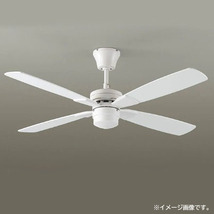 C4249YO ◆0310_1凹【アウトレット品】 シーリングファン 灯具なし 簡易取付式 大光電機 ASN-009W 23年製 照明器具未使用 家電_画像1