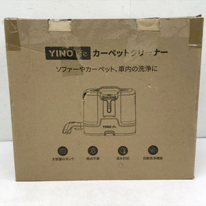 C2271YO ◆0320_9凹 カーペットクリーナー コードレス YINOle K15 10000pa 超吸引力 リンサー 洗浄機 染み抜き家電 清掃用品の画像3