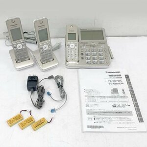 C5199YO ◆0330【保証無し】コードレス 電話機 子機 2台 パナソニック VE-GD78DL-N ジャンク品 1000円スタート！