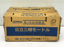 C4887YO 【デッドストック・未使用品】三相 モータ ザ・モートル Neo100 日立産機システム 1.5kw TFO-FK 4P 200V工具_画像3