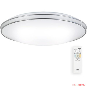 C2321YO ◆0320_8凹【アウトレット品】LED シーリングライト ～8畳 ホタルクス SLDC08582 22年製 照明器具未使用 家電 住まい