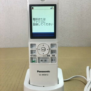 Panasonic VL-WD612 ワイヤレスモニター 子機 充電器 簡易動作OK C48の画像2