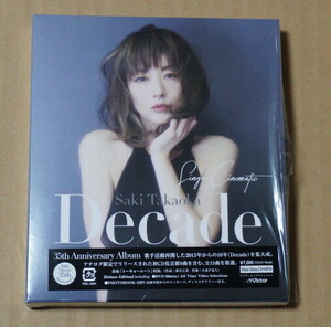 高岡早紀　Decade -Sings Cinematic- [Deluxe Edition] CD+DVD 初回限定　