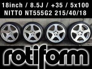 ◆rotiform cast NUE 18inch/8.5J/+35/5x100 & NITTO NT555G2 215/40/18＝4本セットUsed◆　　