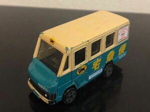 【ジャンク品】トミカ　ヤマト運輸　クロネコヤマト ミニカー ウォークスルー車