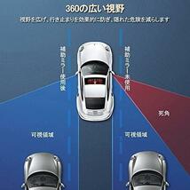 早々 車用 補助 ミラー 自動車 補助用サイドミラー 角度調整可能 後方確認 死角解消 事故防止 簡単取り付け 左右2個セット_画像4