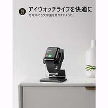 早々 ★ブラック★ Apple Watch対応 充電スタンド Series 9 8 7 6 SE ultra 5 4 3 2 38mm 40mm 41mm 42mm 44mm 45mm 49mm 全機種対応_画像4