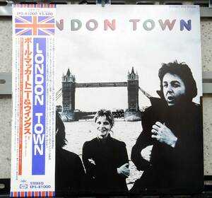 LP) ポール・マッカートニー＆ウイングス LONDON TOWN ポスター付き