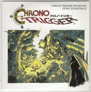 非売品 CD) クロノ・トリガー CHRONO TRIGGER ORCHESTRA EXTRA SOUNDTRACK　NOT FOR SALE