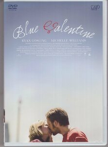 DVD) ブルーバレンタイン 