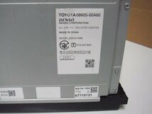 [to-da トヨタ　ナビ　NSCD-W66　08605-00A60　ジャンク品です！ ]　売り切り！_画像3