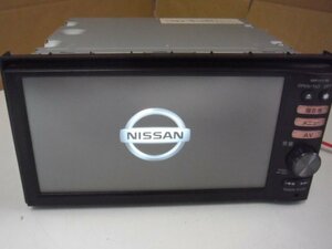 [ 20 ni-de　日産　ナビ　MP111-W　B8260-7990J　　ジャンク品です！ ]　売り切り！