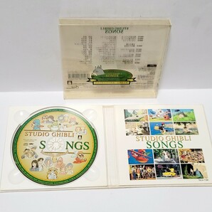 《送料込み》CD「STUDIO GHIBLI SONGS」スタジオジブリソングス / ナウシカ・ラピュタ・トトロ・魔女の宅急便・もののけ姫・紅の豚 ほかの画像3