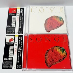 《美盤》2枚組 CD+DVD 長渕剛「SONGS」「LOVE」2タイトルセット 帯あり