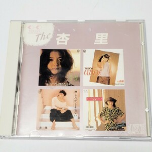 《送料込み》CD ANRI ザ・杏里 / CAT’S EYE 悲しみがとまらない オリビアを聴きながら ほか