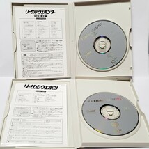 《4枚セット》DVD「リーサル・ウェポン 1～4」メル・ギブソン、ダニー・グローバー / 4作品セット 洋画 国内盤_画像3