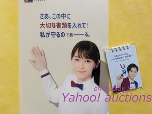 https://auc-pctr.c.yimg.jp/i/auctions.c.yimg.jp/images.auctions.yahoo.co.jp/image/dr000/auc0503/users/69222c28b0cfd94f50d580bf42f42129ad986785/i-img834x625-1709730977u0b69k89486.jpg?pri=l&w=300&h=300&up=0&nf_src=sy&nf_path=images/auc/pc/top/image/1.0.3/na_170x170.png&nf_st=200