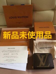 LOUIS VUITTON(ルイヴィトン) ジッピーコインパース新品未使用品