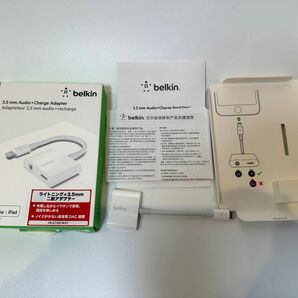 動作確認済 Belkin F8J212BTWHT [Audio＋Charge RockStar 3.5mm] 