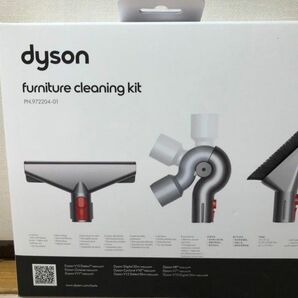 dyson ハンディクリーナー