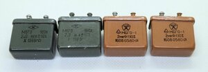 ヤフオク 4個セット ロシア軍用 オイル コンデンサ 2uF 160V PIO コンデンサ amp