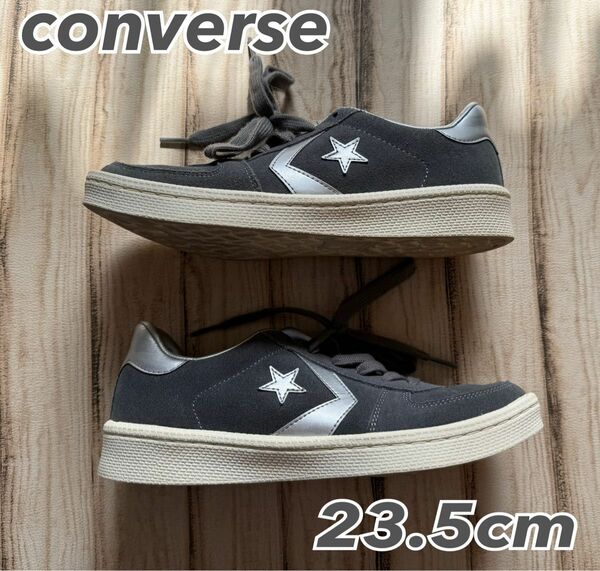 【セール】 converse コンバース 23.5cm グレー スニーカー