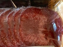 熟成　牛タンスライス 2.5㎜ スライス　250gｘ10　2500g　アメリカ産原料　冷凍　_画像2