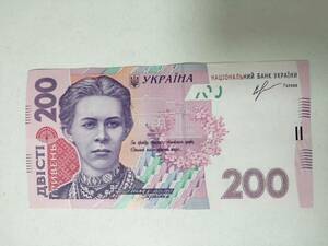 A 2046.ウクライナ1枚旧紙幣 World Money