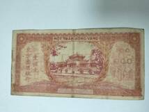 A 2068.indochina 1枚(1942-45) 紙幣 旧紙幣 World Money_画像4