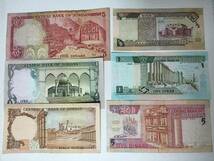 A 2113.ヨルダン6種旧札 旧紙幣 _画像4