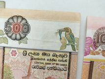 A 2115.スリランカ6種(1991~95年) 旧紙幣 外国紙幣_画像6