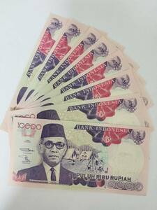 A 2054.インドネシア8枚連番 旧紙幣